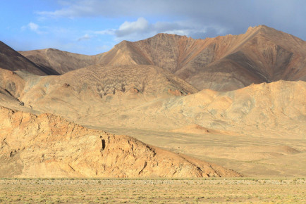 Pamir