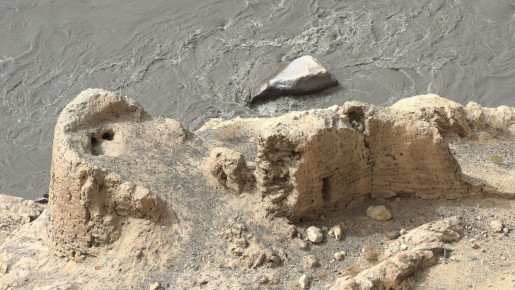 Fortress Qahqaha
