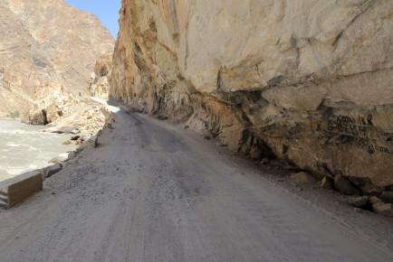 Pamir Highway