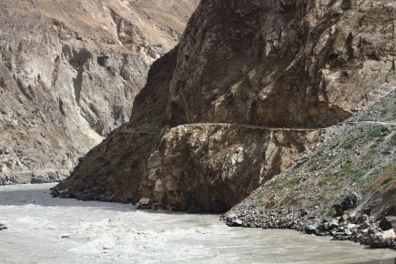 Pamir Highway