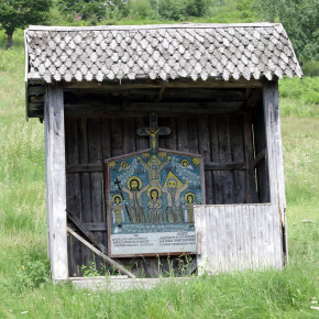 Kapelica