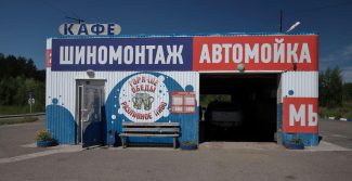 Po peklenski voznji skozi neprehodne gozdove Urala